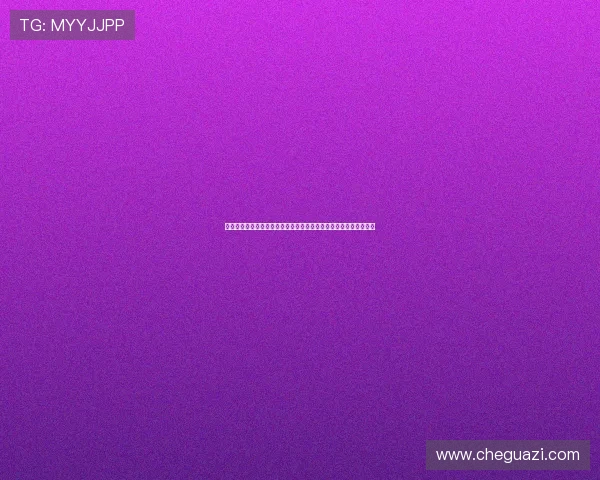 妫灄鐙艰瘹鎰忔姤浠烽伃鏉滃叞鐗瑰惁鍐筹紝澶槼浜ゆ槗鍛婂惞 妫灄鐙艰瘹鎰忔姤浠烽伃鏉滃叞鐗瑰惁鍐筹紝澶槼浜ゆ槗鍛婂惞